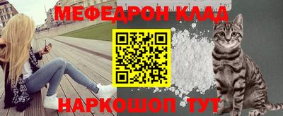 ГАЛЛЮЦИНОГЕННЫЕ ГРИБЫ Донецк