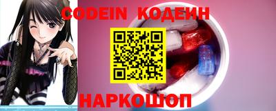 молекула духа Дубна