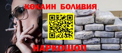 молекула духа Дубна