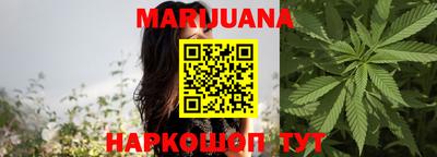 ГАЛЛЮЦИНОГЕННЫЕ ГРИБЫ Донецк