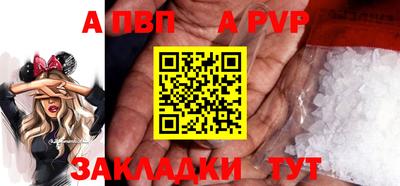 ГАЛЛЮЦИНОГЕННЫЕ ГРИБЫ Донецк