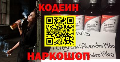 кристаллы Донской