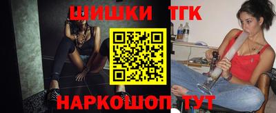 молекула духа Дубна