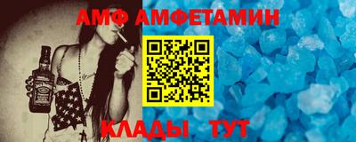 ГАЛЛЮЦИНОГЕННЫЕ ГРИБЫ Донецк