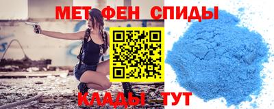 кристаллы Донской