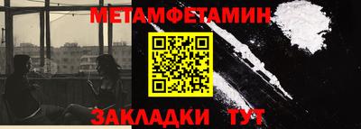 ГАЛЛЮЦИНОГЕННЫЕ ГРИБЫ Донецк