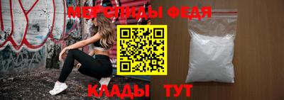 ГАЛЛЮЦИНОГЕННЫЕ ГРИБЫ Донецк