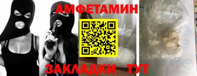 ГАЛЛЮЦИНОГЕННЫЕ ГРИБЫ Донецк