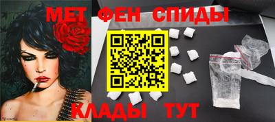 ГАЛЛЮЦИНОГЕННЫЕ ГРИБЫ Донецк