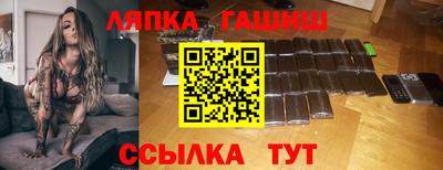 кристаллы Донской