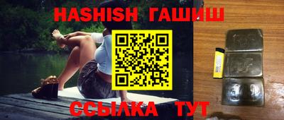 кристаллы Донской