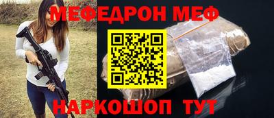 ГАЛЛЮЦИНОГЕННЫЕ ГРИБЫ Донецк