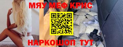 ГАЛЛЮЦИНОГЕННЫЕ ГРИБЫ Донецк