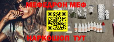 ГАЛЛЮЦИНОГЕННЫЕ ГРИБЫ Донецк