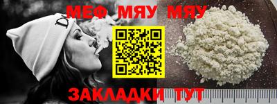 ГАЛЛЮЦИНОГЕННЫЕ ГРИБЫ Донецк