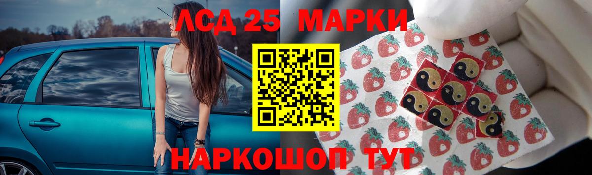 Бошки Шишки  Вход с VPN  Мефедрон  Экстази  Меф МЯУ МЯУ кристаллы  Луховицы  Магазины продажи наркотиков  Гашиш 
